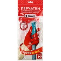 Перчатки латексные, р-р M, бело-красн., 1 пар/упак "Komfi" 144 пар/кор КИТАЙ