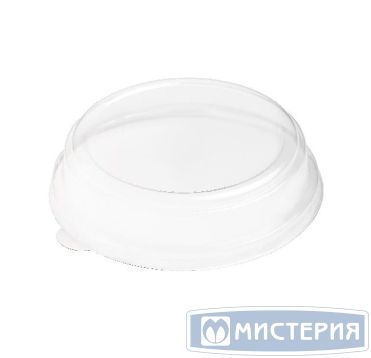 Крышка к контейнеру купол. d154хh38 мм, прозр., ПЭТ, 45 шт/упак "OSQ" Round Bowl dome lid 270 шт/кор РОССИЯ Round Bowl dome lid