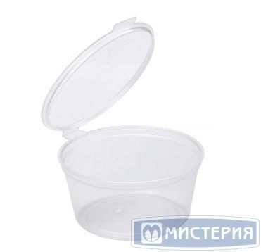 Соусник 50 мл, d62,2хh29,6 мм, неразъем. крышка, прозр., ПП, 80 шт/упак 1 200 шт/кор РОССИЯ 1242П