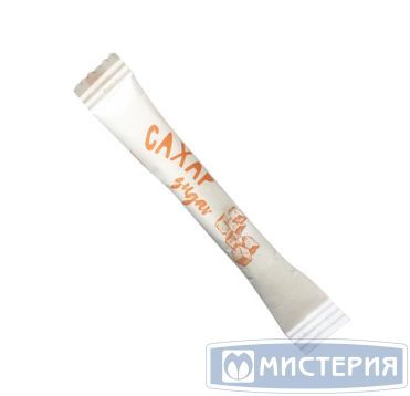 Сахар порционный 5 г, стик, 1000 шт/кор РОССИЯ 260001