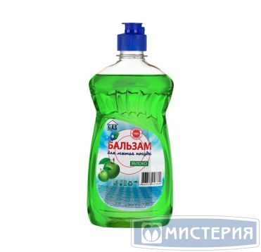 Средство для мытья посуды "G.A.S" Яблоко, флип-топ, 500 мл 21 шт/кор РОССИЯ