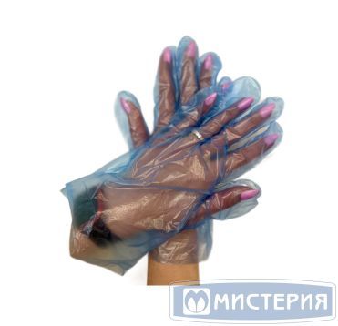 Перчатки одноразовые, размер L, 12 мкм, син., ПЭ, 50 пар/упак 100 упак/кор РОССИЯ КС10084