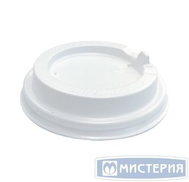 Крышка для стакана d80 мм с клапаном, бел., ПС, 100 шт/упак 1 000 шт/кор РОССИЯ 41100