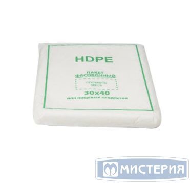 Пакет фасовочный ПНД 30х40см (евроупаковка) Люкс