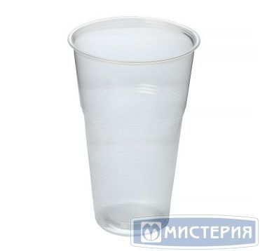 Одноразовый стакан для холодного, 0.5л, полупрозрачный, ПП