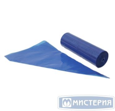 Мешок кондитерский в рулоне 3-сл., 55 см, 75 мкм, син., ПЭ, 100 шт/рул 10 рул/кор РОССИЯ 542/523