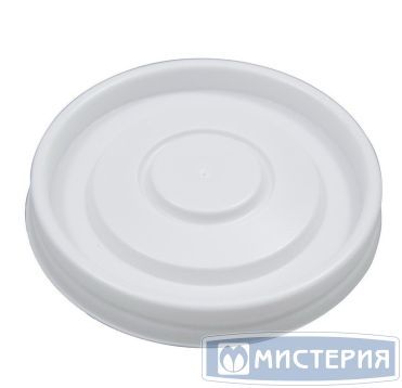 Крышка для контейнера, 500 мл,прозрачная, РР