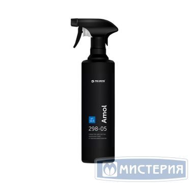 Средство для очистки кухонного оборудования щелочное "Pro-Brite" Amol, концентрат, триггер, 500 мл 12 шт/кор РОССИЯ 298-05