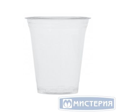 Одноразовый стакан для холодного, 0.3л, d 95мм, h 100мм, прозрачный, шейкер, ПЭТ