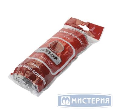 Губка [мочалка] металлическая для посуды "Textop", 12 гр, нерж., 3 шт/упак 120 упак/кор РОССИЯ T043
