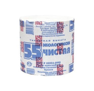Бумага туалетная 1-сл. "55 метров", бел., 55 м 1 рул/упак 48 рул/кор РОССИЯ