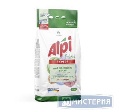 126020 арт. поставщика