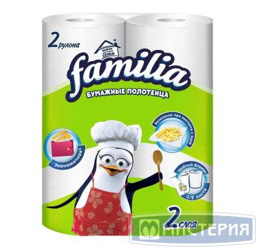 Полотенца бумажные 2-сл., бел., 10 м, 2 рул/упак "Familia" Classic 16 упак/кор РОССИЯ 5070609
