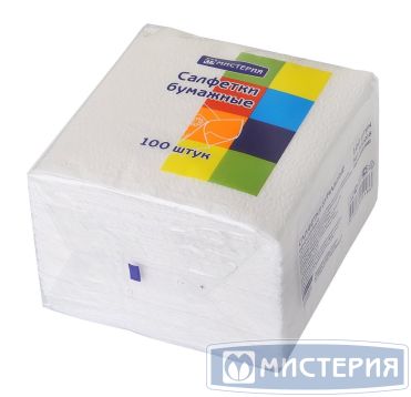 Салфетки 240х240 мм 1-сл., бел., бум., 100 шт/упак "МИСТЕРИЯ" 30 упак/кор РОССИЯ